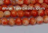 CMJ604 15.5 inches 6mm round rainbow jade beads wholesale