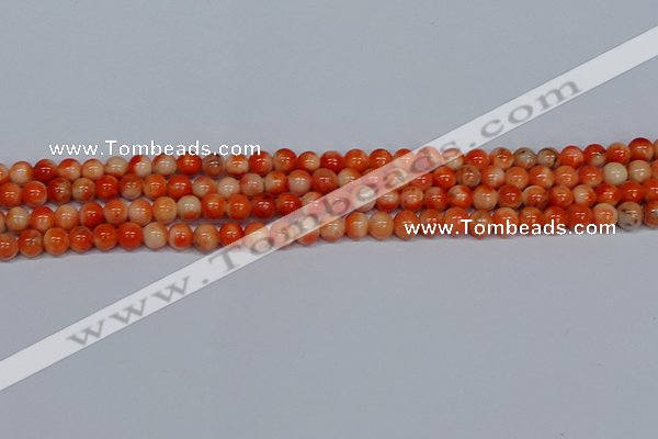 CMJ604 15.5 inches 6mm round rainbow jade beads wholesale