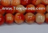 CMJ606 15.5 inches 10mm round rainbow jade beads wholesale