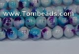 CMJ611 15.5 inches 6mm round rainbow jade beads wholesale