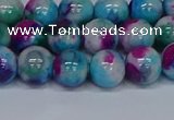 CMJ613 15.5 inches 10mm round rainbow jade beads wholesale