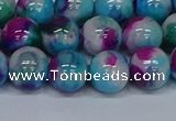 CMJ614 15.5 inches 12mm round rainbow jade beads wholesale