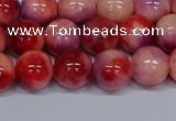 CMJ620 15.5 inches 10mm round rainbow jade beads wholesale