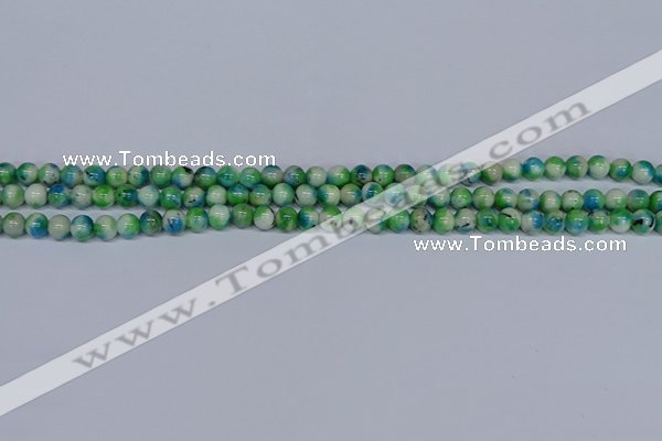 CMJ624 15.5 inches 4mm round rainbow jade beads wholesale