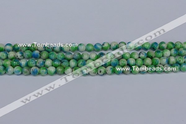 CMJ626 15.5 inches 8mm round rainbow jade beads wholesale