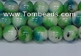 CMJ627 15.5 inches 10mm round rainbow jade beads wholesale