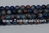 CMJ631 15.5 inches 4mm round rainbow jade beads wholesale