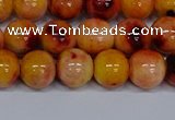 CMJ648 15.5 inches 10mm round rainbow jade beads wholesale