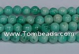 CMJ652 15.5 inches 4mm round rainbow jade beads wholesale