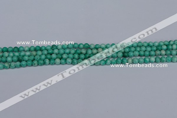 CMJ652 15.5 inches 4mm round rainbow jade beads wholesale