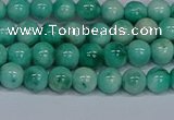 CMJ653 15.5 inches 6mm round rainbow jade beads wholesale