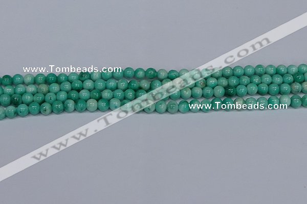 CMJ653 15.5 inches 6mm round rainbow jade beads wholesale