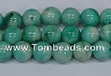 CMJ654 15.5 inches 8mm round rainbow jade beads wholesale