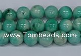 CMJ654 15.5 inches 8mm round rainbow jade beads wholesale