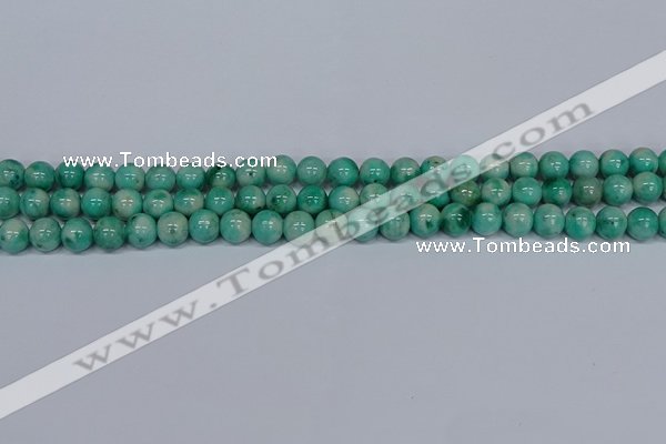 CMJ654 15.5 inches 8mm round rainbow jade beads wholesale