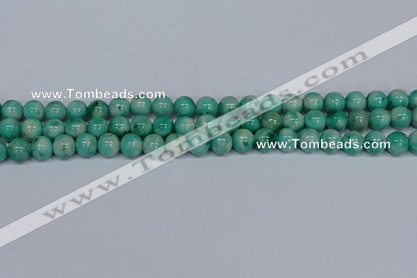 CMJ655 15.5 inches 10mm round rainbow jade beads wholesale