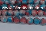 CMJ660 15.5 inches 6mm round rainbow jade beads wholesale