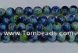 CMJ666 15.5 inches 4mm round rainbow jade beads wholesale