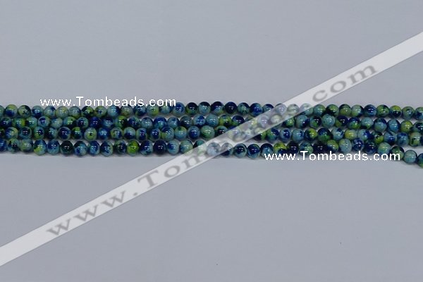 CMJ666 15.5 inches 4mm round rainbow jade beads wholesale