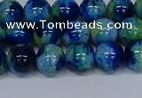 CMJ669 15.5 inches 10mm round rainbow jade beads wholesale