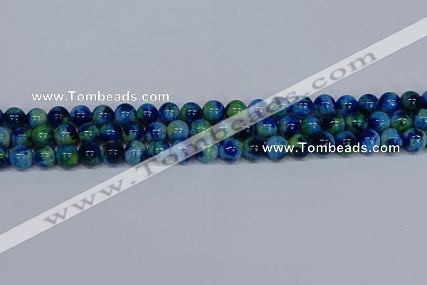 CMJ669 15.5 inches 10mm round rainbow jade beads wholesale