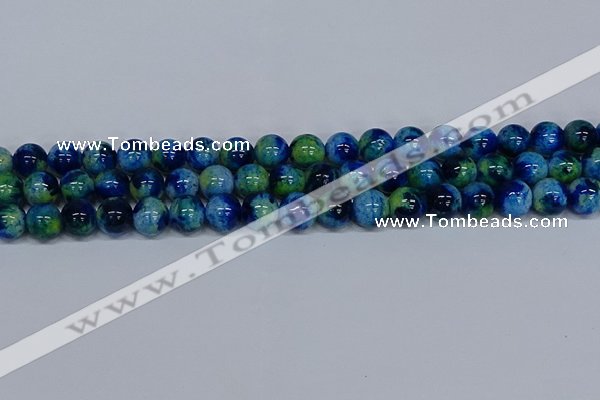 CMJ670 15.5 inches 12mm round rainbow jade beads wholesale