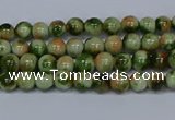 CMJ673 15.5 inches 4mm round rainbow jade beads wholesale