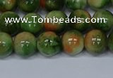 CMJ676 15.5 inches 10mm round rainbow jade beads wholesale