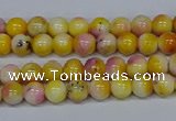 CMJ694 15.5 inches 4mm round rainbow jade beads wholesale