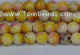 CMJ695 15.5 inches 6mm round rainbow jade beads wholesale