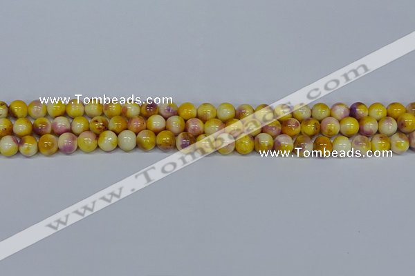 CMJ696 15.5 inches 8mm round rainbow jade beads wholesale