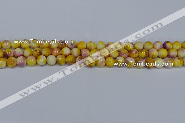 CMJ697 15.5 inches 10mm round rainbow jade beads wholesale