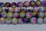 CMJ709 15.5 inches 6mm round rainbow jade beads wholesale