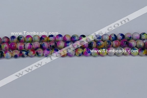 CMJ711 15.5 inches 10mm round rainbow jade beads wholesale