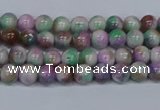 CMJ715 15.5 inches 4mm round rainbow jade beads wholesale