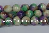 CMJ717 15.5 inches 8mm round rainbow jade beads wholesale