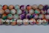 CMJ722 15.5 inches 4mm round rainbow jade beads wholesale