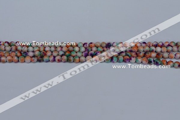 CMJ722 15.5 inches 4mm round rainbow jade beads wholesale