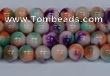 CMJ723 15.5 inches 6mm round rainbow jade beads wholesale