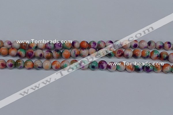 CMJ724 15.5 inches 8mm round rainbow jade beads wholesale