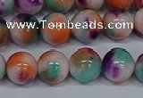 CMJ725 15.5 inches 10mm round rainbow jade beads wholesale