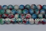 CMJ729 15.5 inches 4mm round rainbow jade beads wholesale