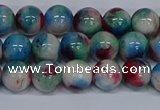 CMJ731 15.5 inches 8mm round rainbow jade beads wholesale