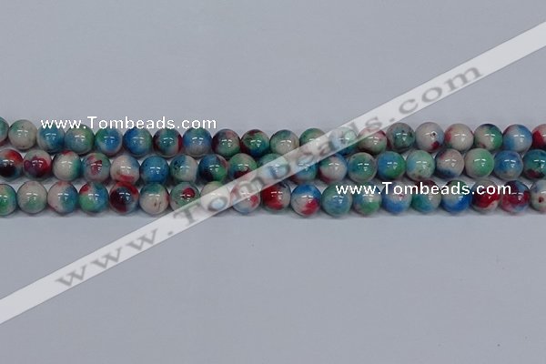 CMJ732 15.5 inches 10mm round rainbow jade beads wholesale