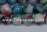 CMJ733 15.5 inches 12mm round rainbow jade beads wholesale