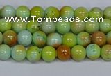 CMJ737 15.5 inches 6mm round rainbow jade beads wholesale