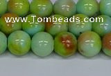 CMJ739 15.5 inches 10mm round rainbow jade beads wholesale