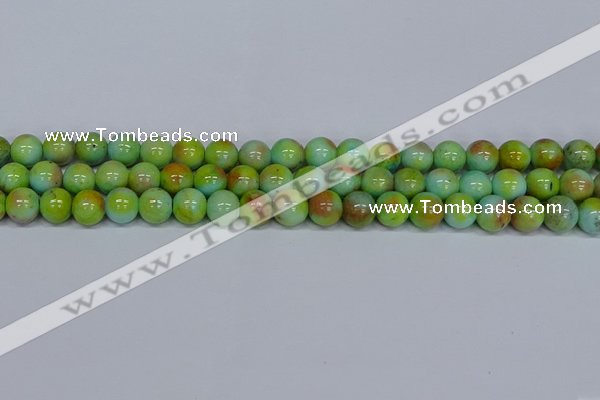 CMJ739 15.5 inches 10mm round rainbow jade beads wholesale