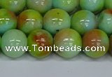 CMJ740 15.5 inches 12mm round rainbow jade beads wholesale