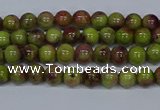 CMJ743 15.5 inches 4mm round rainbow jade beads wholesale